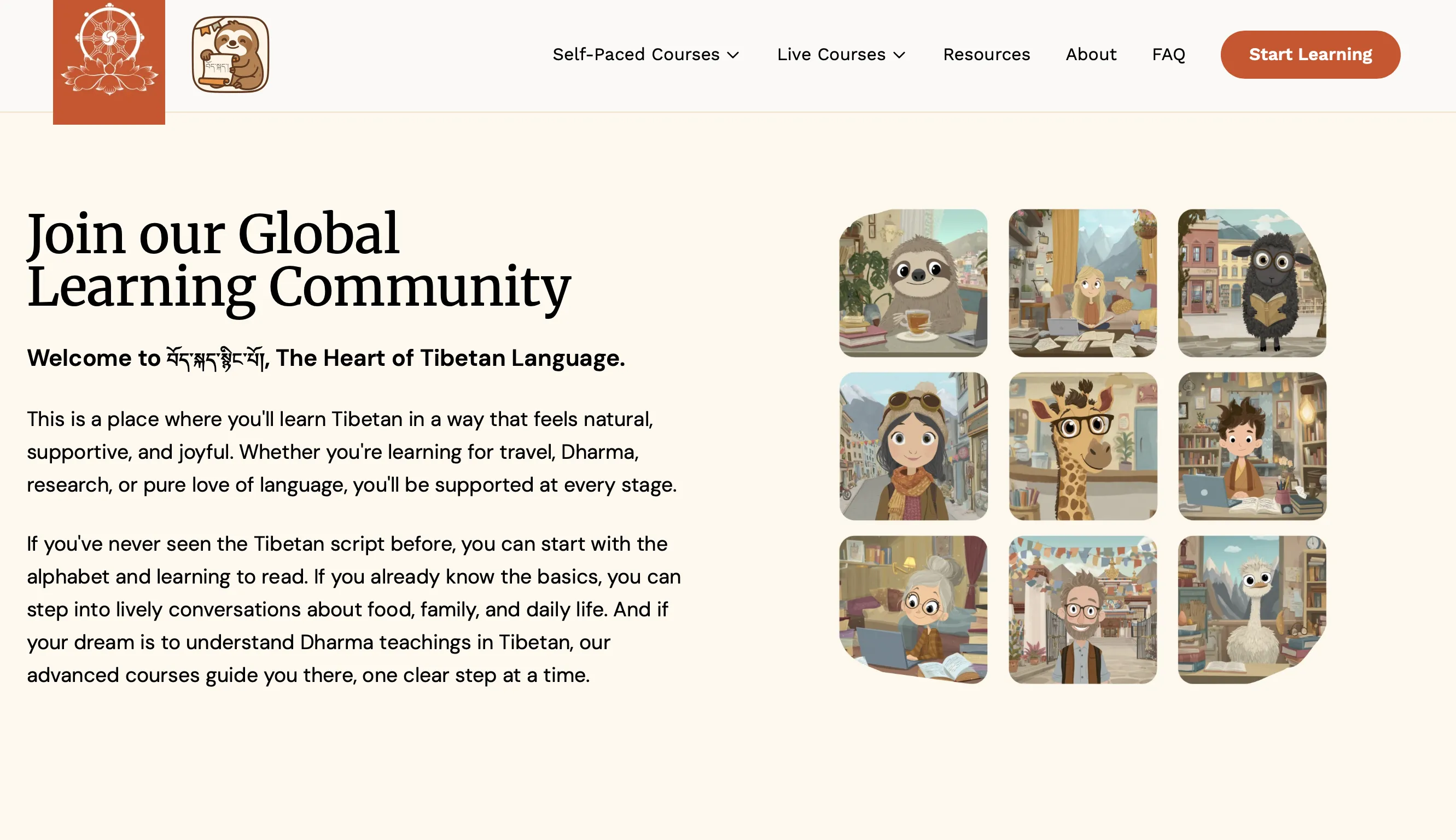 Heart of Tibetan Language